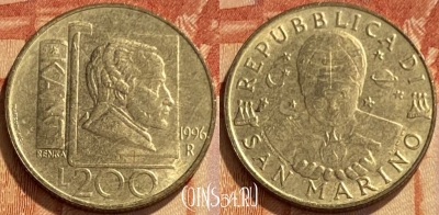 Сан-Марино 200 лир 1996 года, KM# 356, 461q-211 ♛