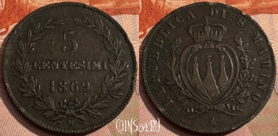 Сан-Марино 5 чентезимо 1869 года, KM# 1, 171s-053 ♛