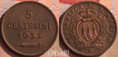 Сан-Марино 5 чентезимо 1935 года, KM# 12, 421-048