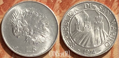 Сан-Марино 5 лир 1974 года, KM# 32, 461q-254 ♛