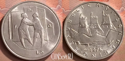 Сан-Марино 5 лир 1976 года, KM# 53, UNC, 258m-003