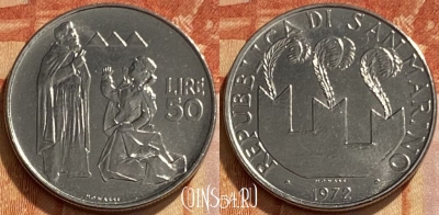 Сан-Марино 50 лир 1972 года, KM# 19, 461q-228 ♛