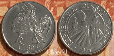 Сан-Марино 50 лир 1974 года, KM# 35, 461q-226 ♛