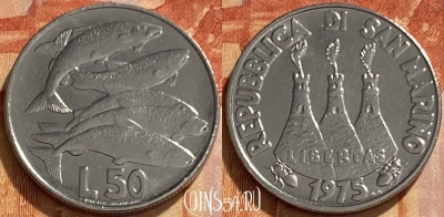 Сан-Марино 50 лир 1975 года, KM# 45, 461q-229 ♛