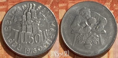 Сан-Марино 50 лир 1978 года, KM# 81, 461q-223 ♛