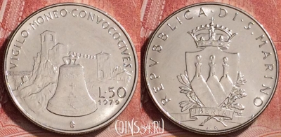 Сан-Марино 50 лир 1979 года, KM# 94, UNC, 159l-006