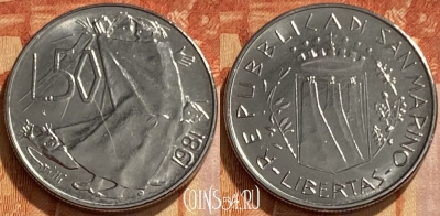 Сан-Марино 50 лир 1981 года, KM# 121, 461q-224 ♛