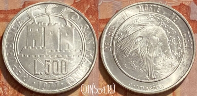 Сан-Марино 500 лир 1977 года Ag, KM# 71, 461q-176 ♛