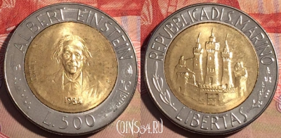 Сан-Марино 500 лир 1984 года, KM# 167, 207a-090