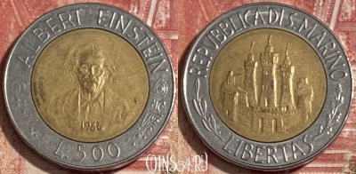 Сан-Марино 500 лир 1984 года, KM# 167, 482р-022 ♛