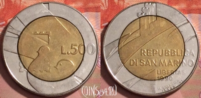 Сан-Марино 500 лир 1990 года, KM# 256, 196l-016