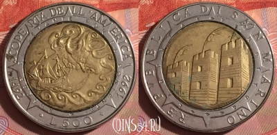 Сан-Марино 500 лир 1992 года, KM# 286, 236f-023