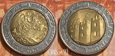 Сан-Марино 500 лир 1992 года, KM# 286, 461q-206 ♛