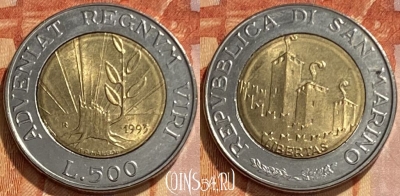 Сан-Марино 500 лир 1993 года, KM# 301, 461q-197 ♛