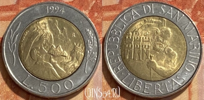 Сан-Марино 500 лир 1994 года, KM# 314, 461q-201 ♛