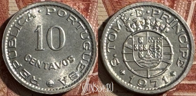 Сан-Томе и Принсипи 10 сентаво 1971 г., UNC, s505s-001