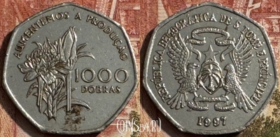 Сан-Томе и Принсипи 1000 добр 1997, KM# 90, 188s-053