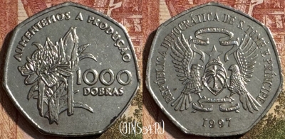 Сан-Томе и Принсипи 1000 добр 1997, KM# 90, 193s-048 ♛