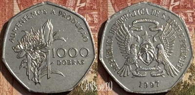Сан-Томе и Принсипи 1000 добр 1997, KM# 90, 194s-107