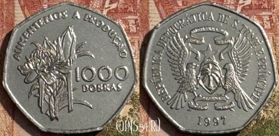 Сан-Томе и Принсипи 1000 добр 1997, KM# 90, 198s-076