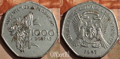 Сан-Томе и Принсипи 1000 добр 1997, KM# 90, 202s-134