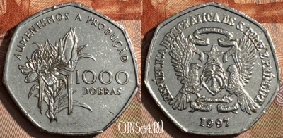 Сан-Томе и Принсипи 1000 добр 1997, KM# 90, 203s-111
