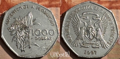 Сан-Томе и Принсипи 1000 добр 1997, KM# 90, 203s-131