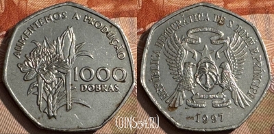 Сан-Томе и Принсипи 1000 добр 1997, KM# 90, 205s-077