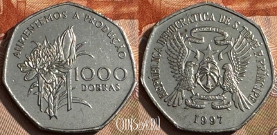 Сан-Томе и Принсипи 1000 добр 1997, KM# 90, 205s-092