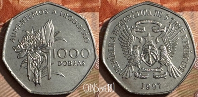 Сан-Томе и Принсипи 1000 добр 1997, KM# 90, 206s-053