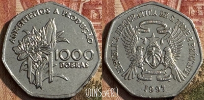 Сан-Томе и Принсипи 1000 добр 1997, KM# 90, 209s-135