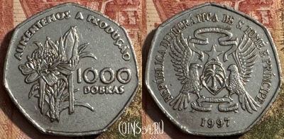 Сан-Томе и Принсипи 1000 добр 1997, KM# 90, 210s-115