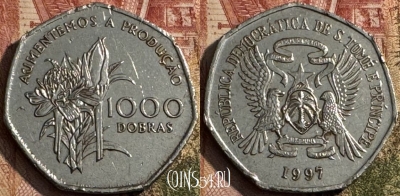 Сан-Томе и Принсипи 1000 добр 1997, KM# 90, 214s-086