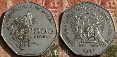 Сан-Томе и Принсипи 1000 добр 1997, KM# 90, 215s-016 ♛