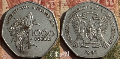 Сан-Томе и Принсипи 1000 добр 1997, KM# 90, 221s-065