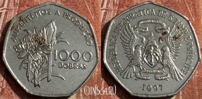 Сан-Томе и Принсипи 1000 добр 1997, KM# 90, 224s-024