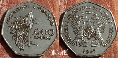 Сан-Томе и Принсипи 1000 добр 1997, KM# 90, 225s-037