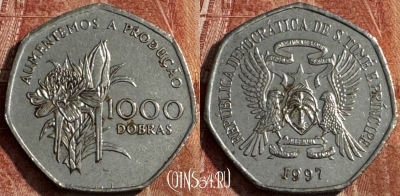 Сан-Томе и Принсипи 1000 добр 1997, KM# 90, 229s-013