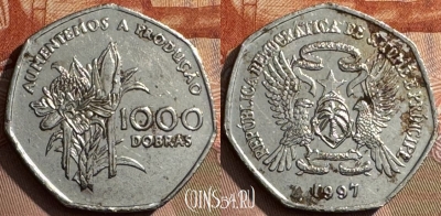Сан-Томе и Принсипи 1000 добр 1997, KM# 90, 293s-143