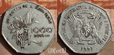 Сан-Томе и Принсипи 1000 добр 1997, KM# 90, 294s-116 ♛
