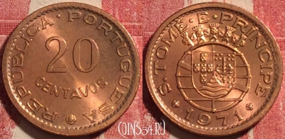Сан-Томе и Принсипи 20 сентаво 1971 года, UNC, 261-070