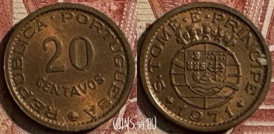 Сан-Томе и Принсипи 20 сентаво 1971 года, s505s-002