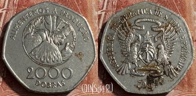 Сан-Томе и Принсипи 2000 добр 1997 года, 176s-005