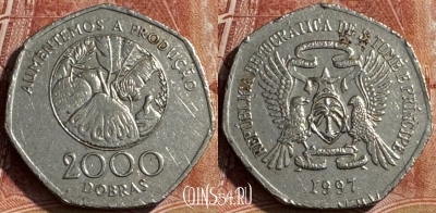 Сан-Томе и Принсипи 2000 добр 1997 года, 182s-065