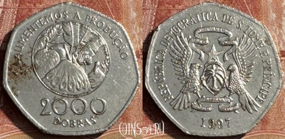 Сан-Томе и Принсипи 2000 добр 1997 года, 183s-073