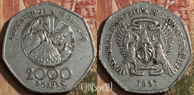 Сан-Томе и Принсипи 2000 добр 1997 года, 214s-061