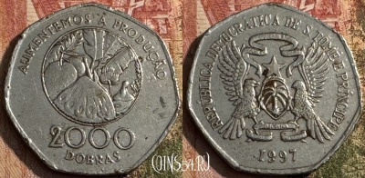 Сан-Томе и Принсипи 2000 добр 1997 года, 214s-087