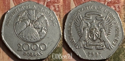 Сан-Томе и Принсипи 2000 добр 1997 года, 216s-076