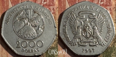 Сан-Томе и Принсипи 2000 добр 1997 года, 216s-107