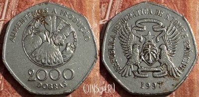 Сан-Томе и Принсипи 2000 добр 1997 года, 222s-005